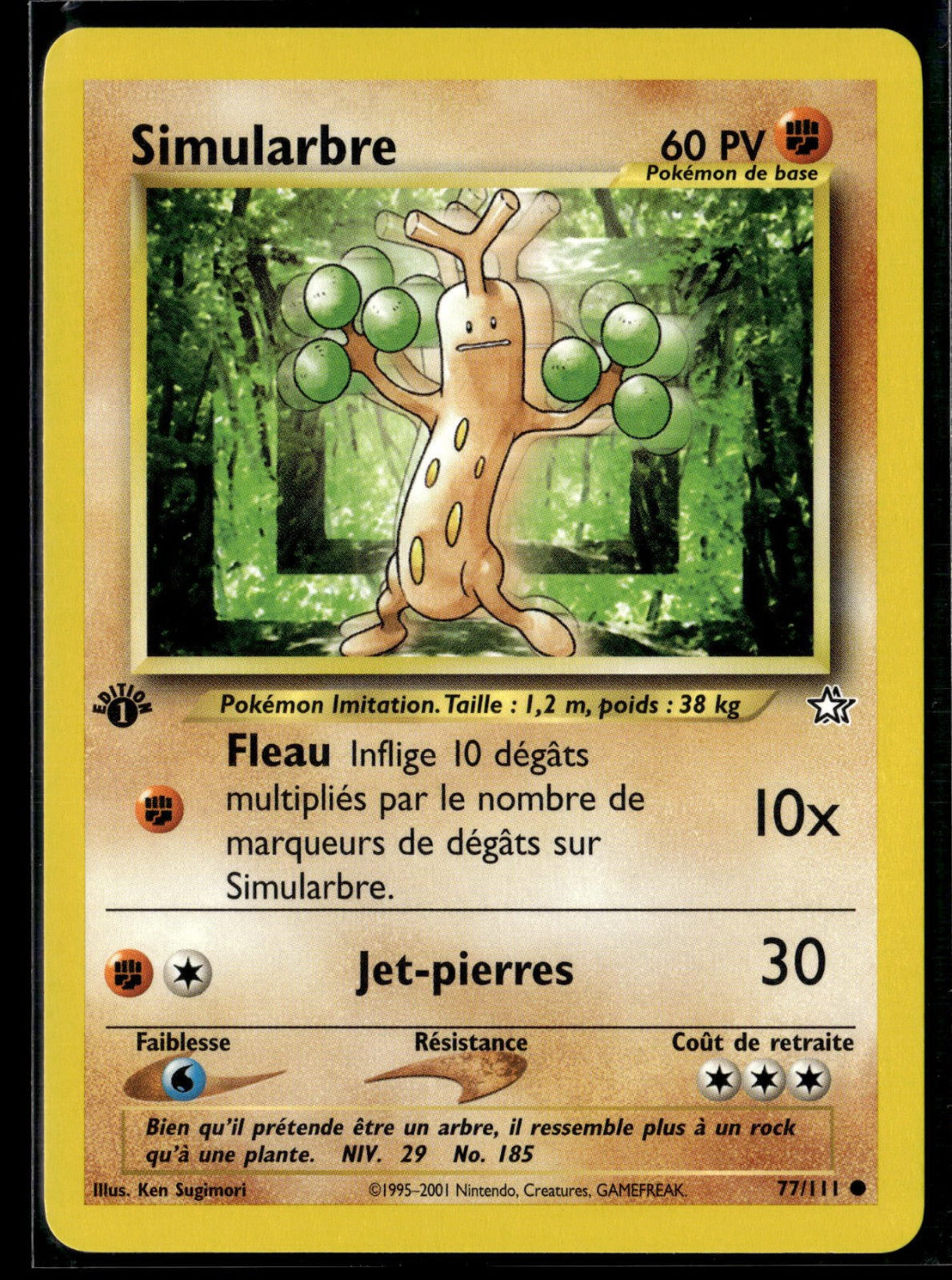 Simularbre Commune Neo Genesis 77 NM