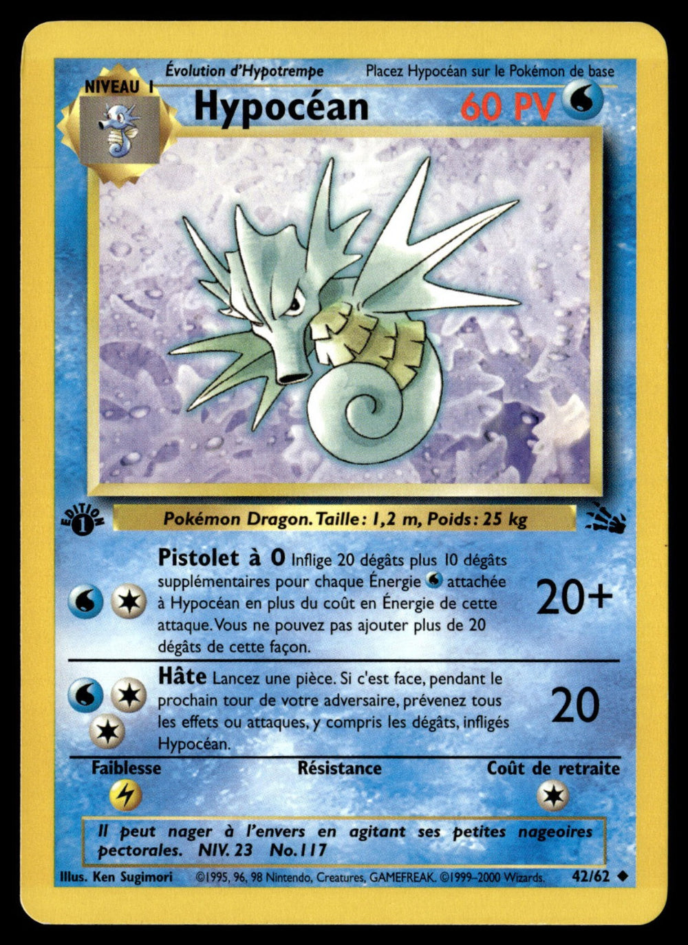 Hypocéan 42 - EXC