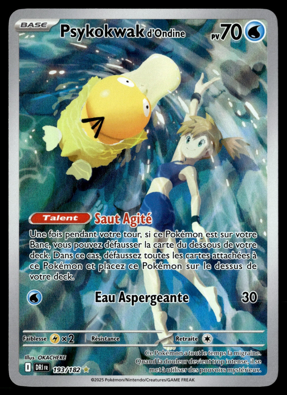 Psykokwak d'Ondine 193/182 - NM
