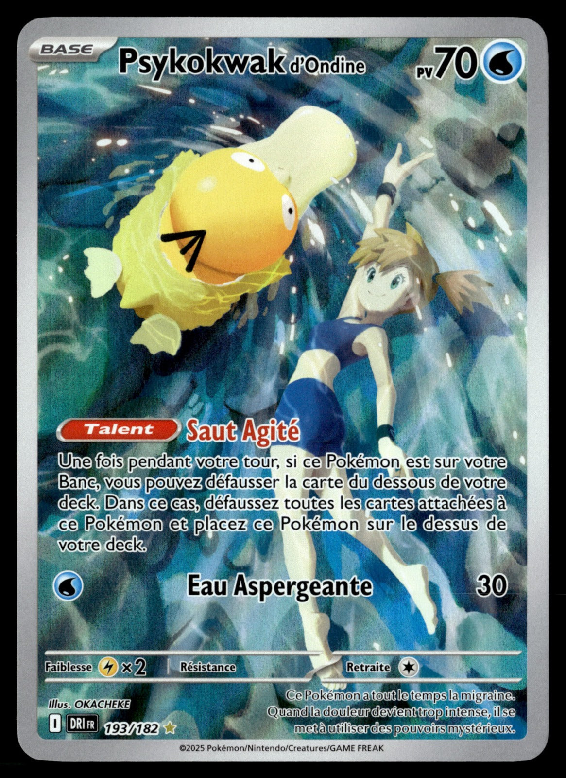 Psykokwak d'Ondine 193/182 - NM