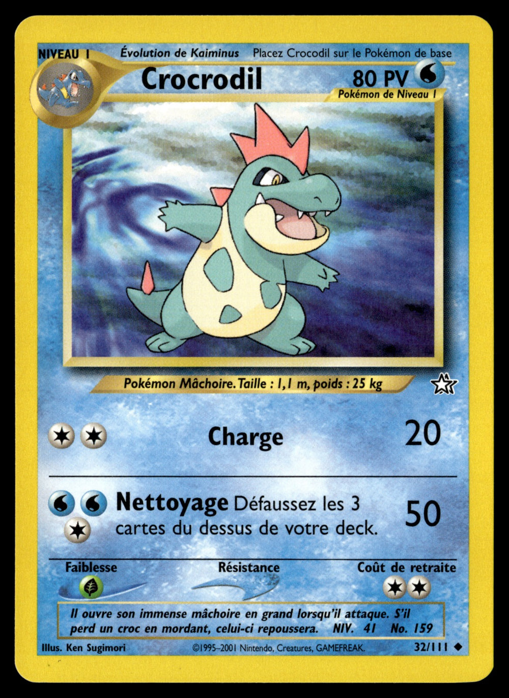 Crocrodil 32/111 - NM