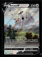 Arceus V Sans Rareté Promo SWSH SWSH204 NM