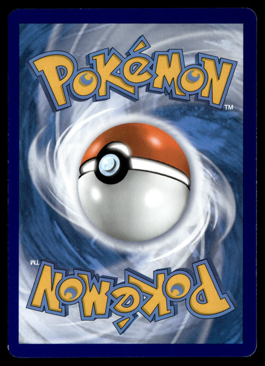 Mew V Ultra Rare Poing de Fusion 251 EXC  (Back)