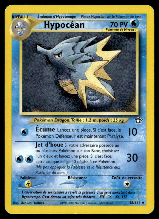 Hypocéan Peu Commune Neo Genesis 48 GOOD
