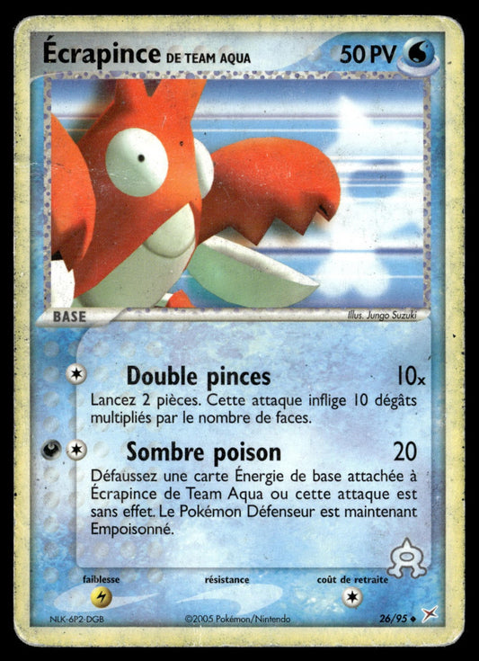 Écrapince de Team Aqua Peu Commune EX Team Magma vs Team Aqua 26 HP