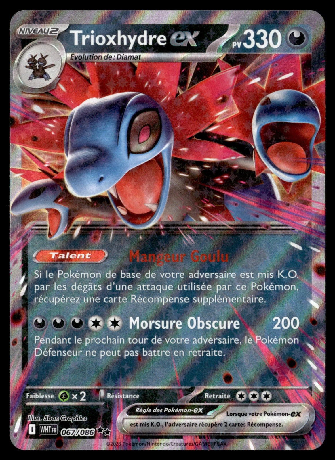 Trioxhydre-ex  Flamme Blanche 067 NM