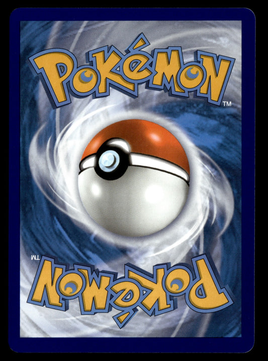 Entei V  V Stars Étincelantes 022 NM (Back)