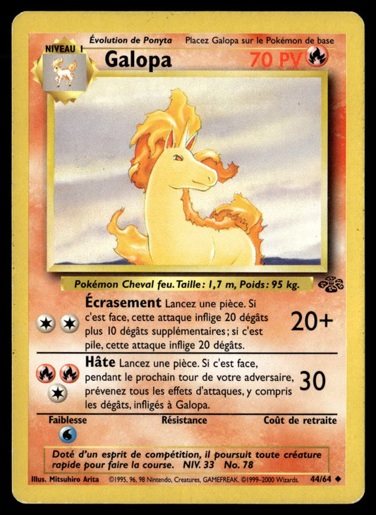 Galopa Peu Commune Jungle 44 GOOD