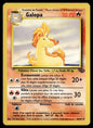 Galopa Peu Commune Jungle 44 GOOD