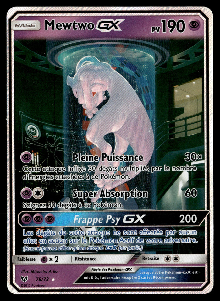 Mewtwo GX 78/73 - GOOD