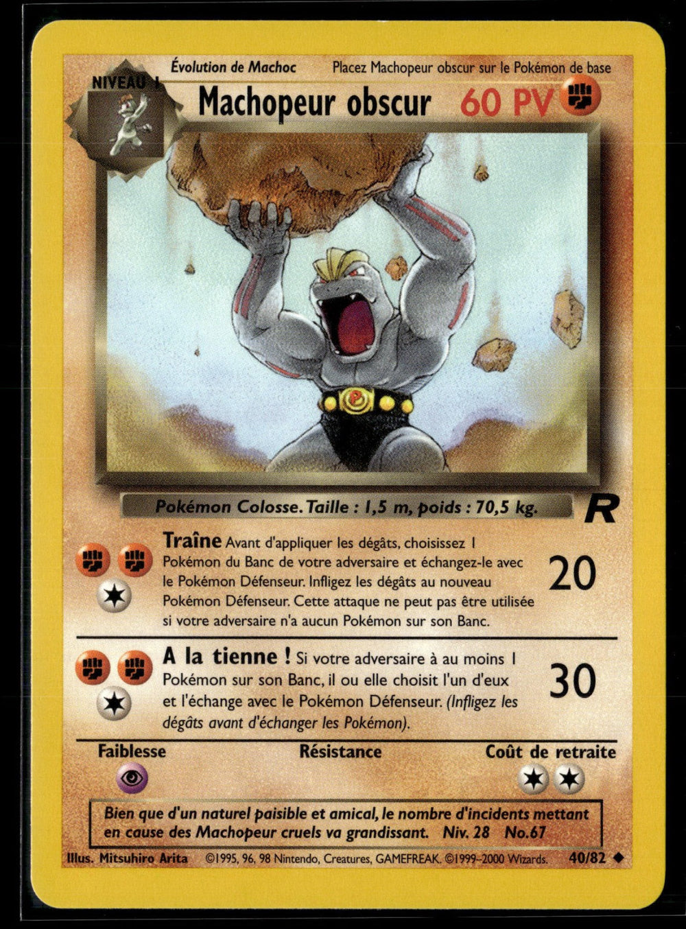 Machopeur obscur 40 - NM