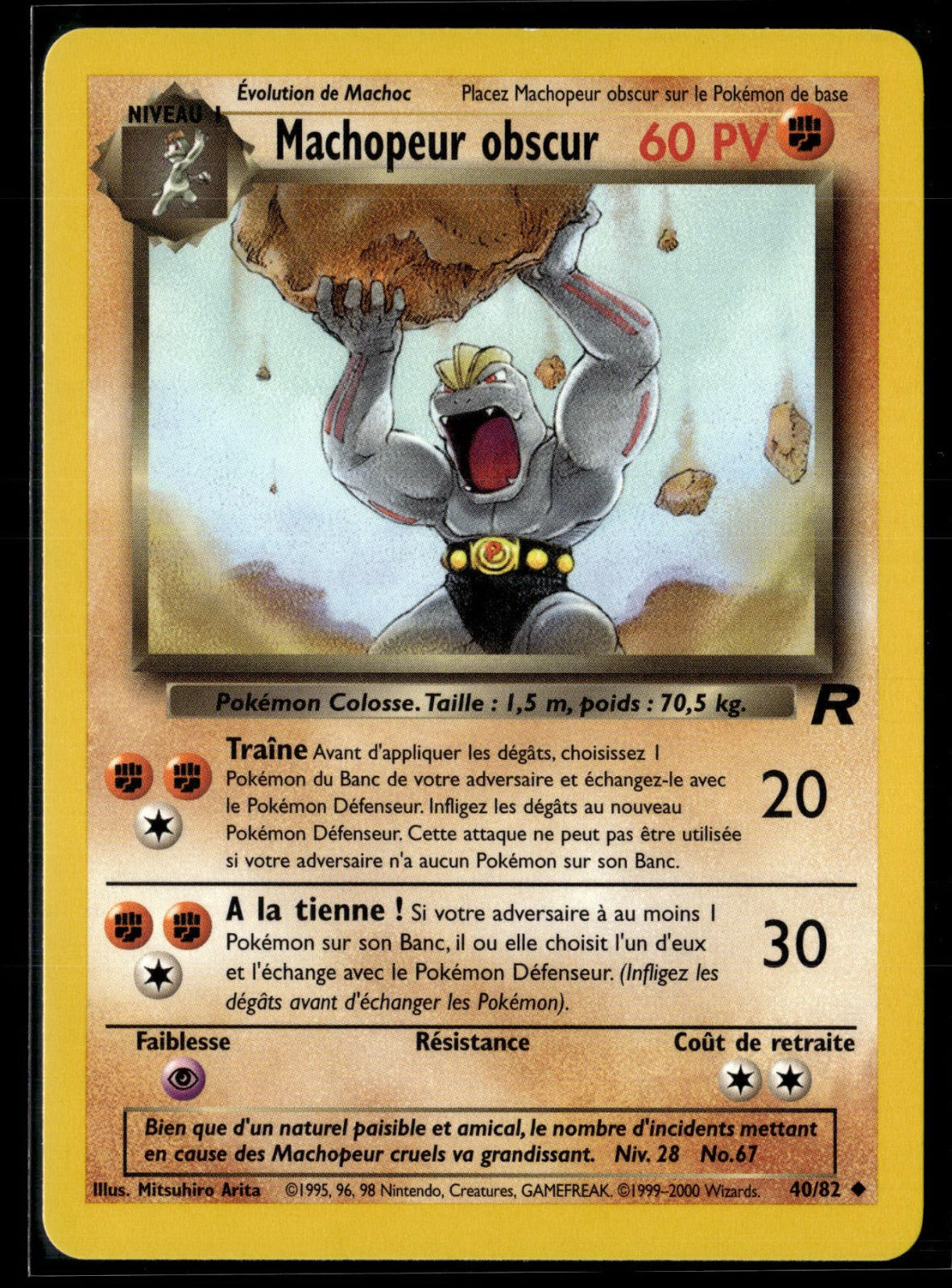 Machopeur obscur Peu Commune Team Rocket 40 NM
