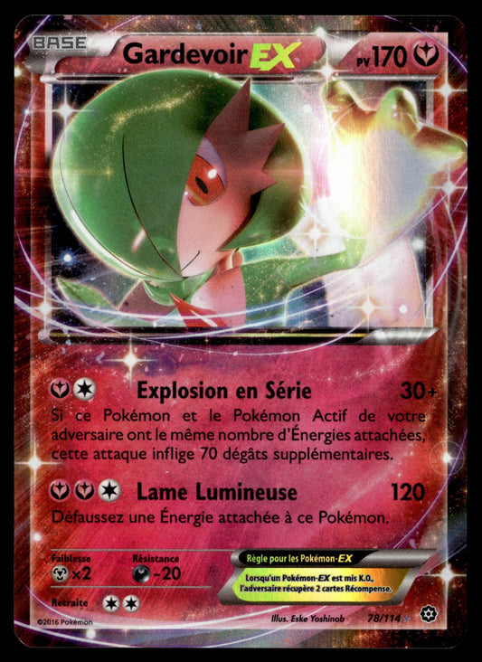 Gardevoir EX  Offensive Vapeur 78 TBE 