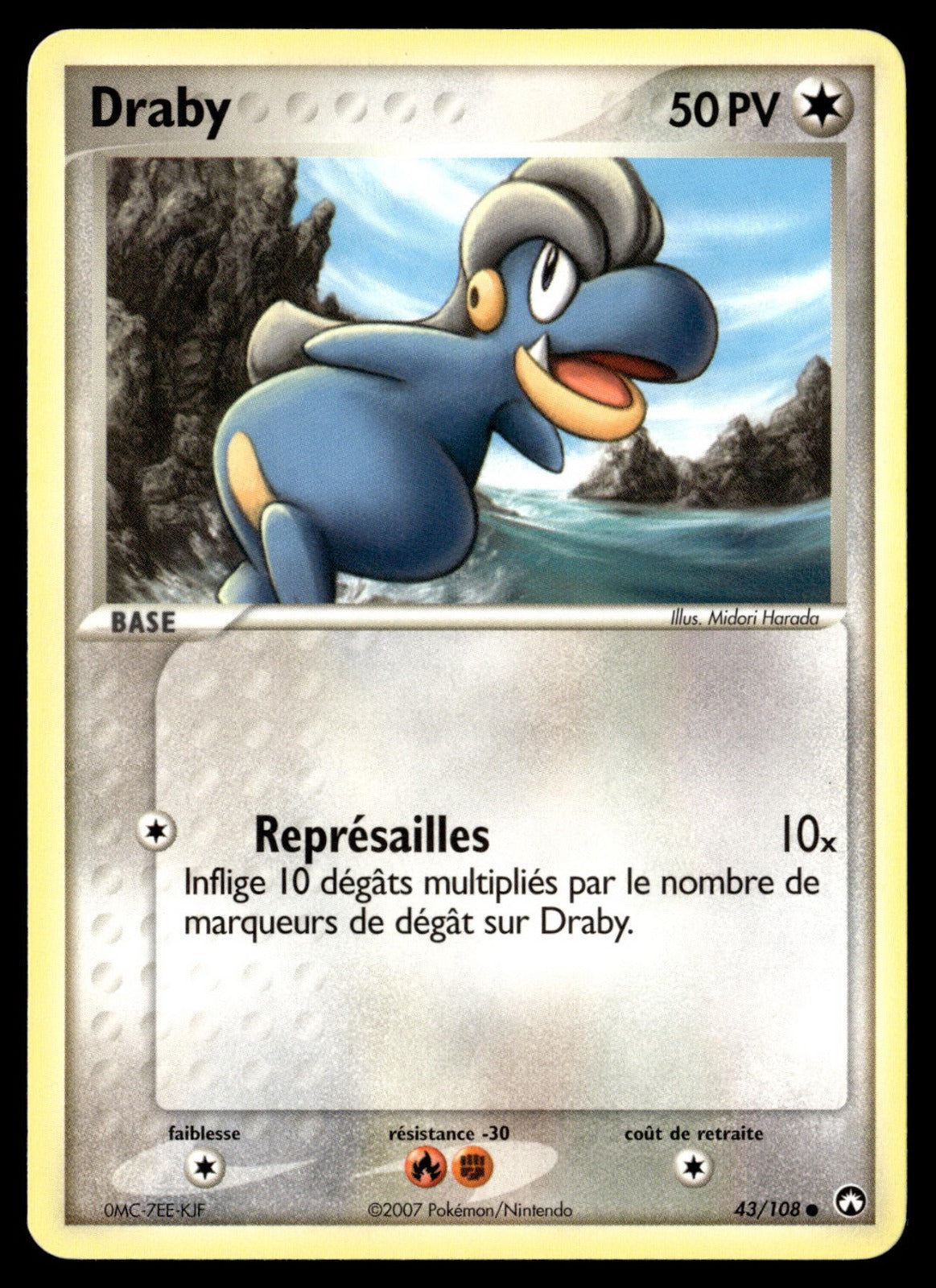 Draby Commune EX Gardiens du Pouvoir 43 Good