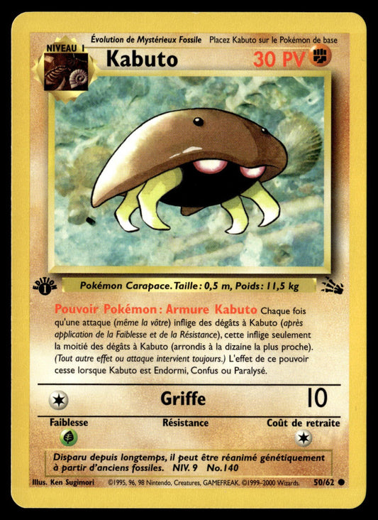 Kabuto Commune Fossile 50 EXC