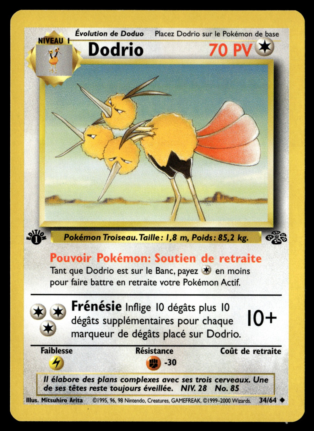 Dodrio 34/64 ed1 - NM