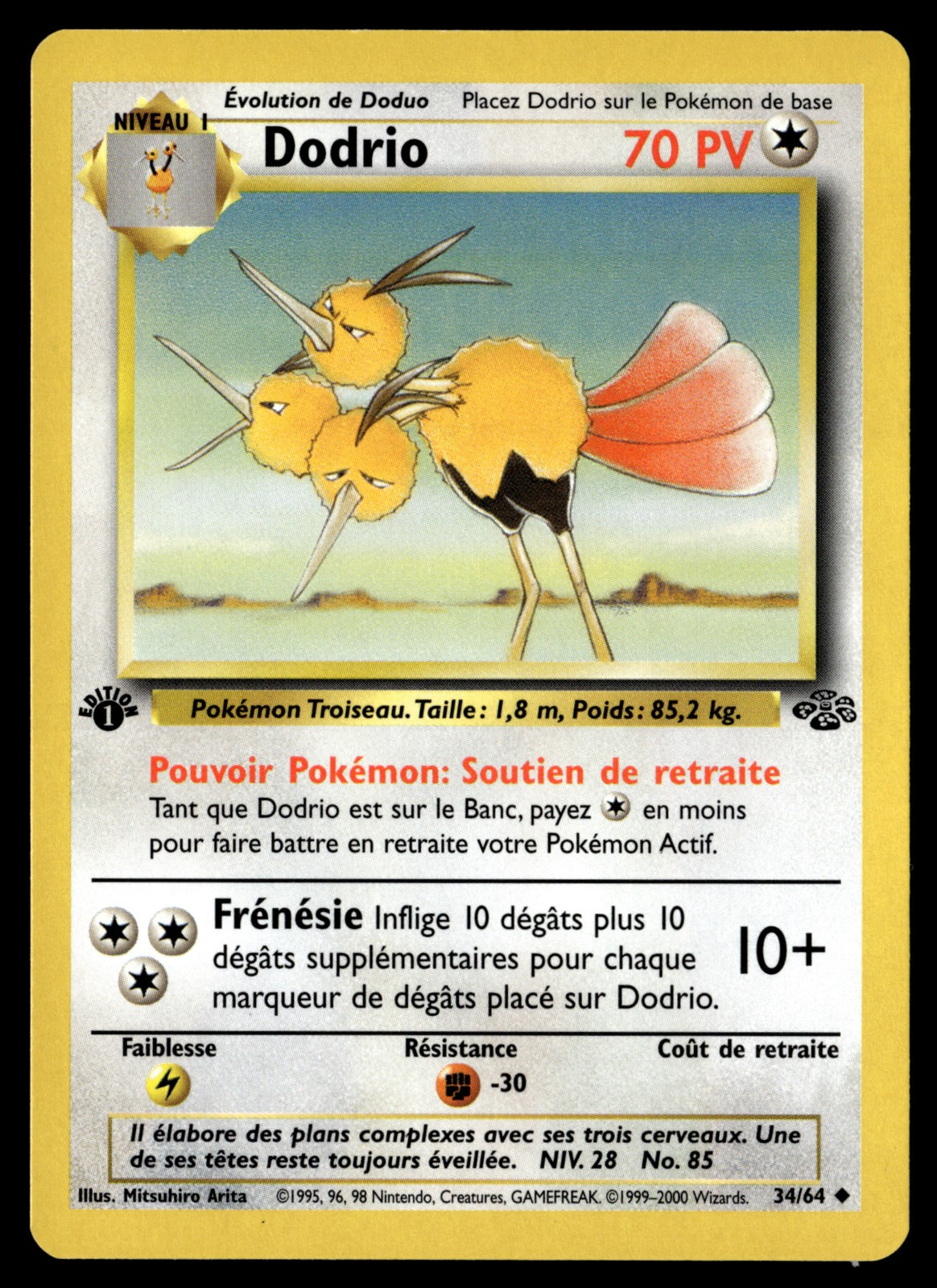 Dodrio 34/64 ed1 - NM