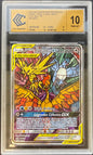 Sulfura, Électhor et Artikodin GX Promo SM210