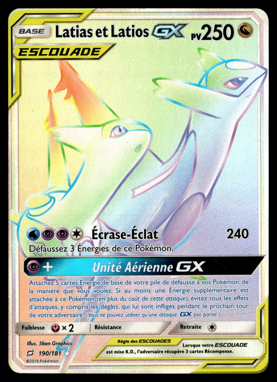 Latias et Latios GX 190/196 - EXC