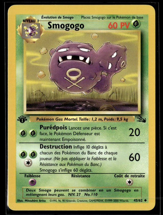 Smogogo Peu Commune Fossile 45 NM