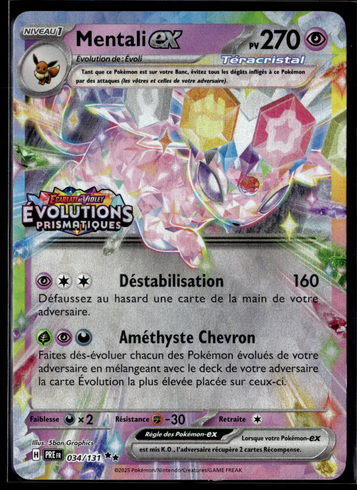 Mentali-ex Double rare Évolutions Prismatiques 034 NM