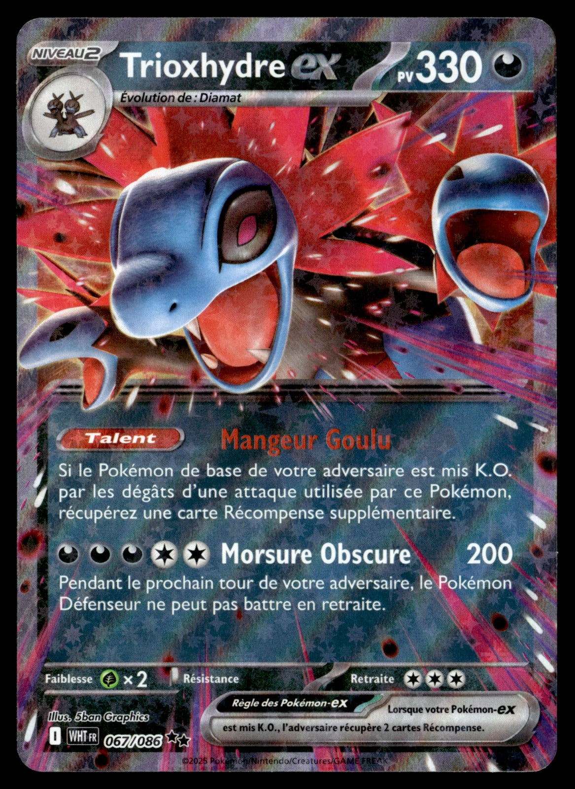 Trioxhydre-ex  Flamme Blanche 067 NM