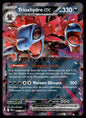 Trioxhydre-ex  Flamme Blanche 067 NM