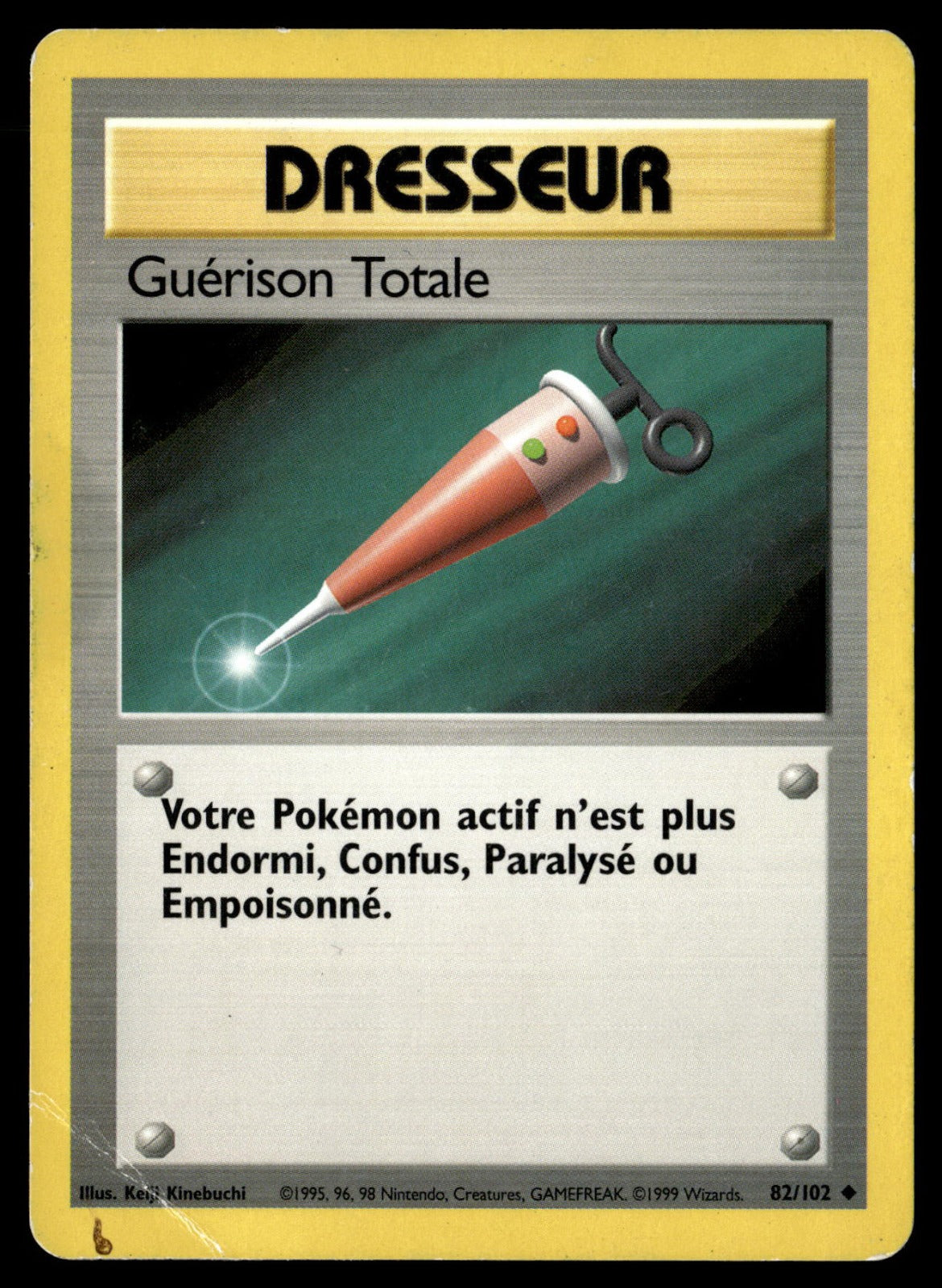Guérison Totale Peu Commune Set de Base 82 HP