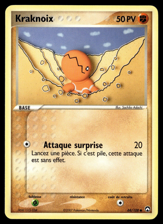 Kraknoix Commune EX Gardiens du Pouvoir 68 Good