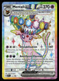 Mentali ex (SVP 175)  - SV Black Star Promos