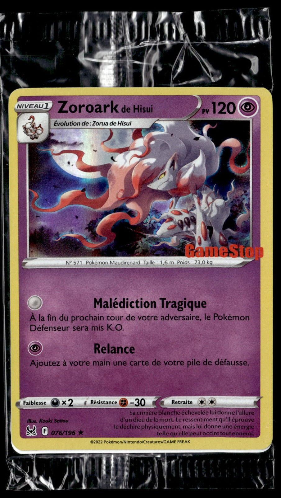 Zoroark de Hisui - Promo Gamestop