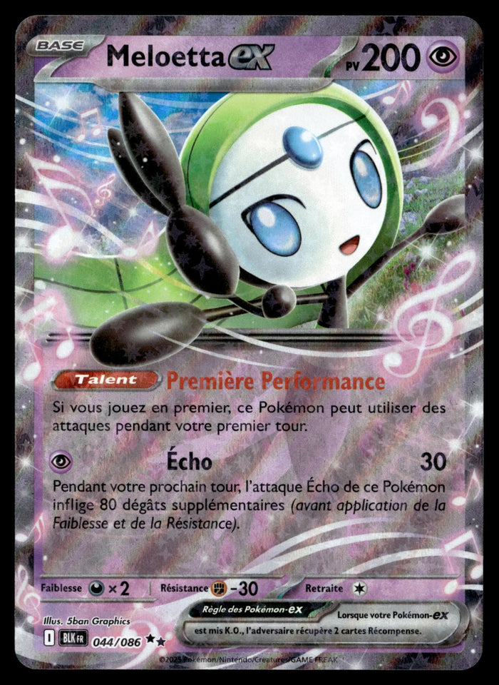 Meloetta-ex 044 - NM