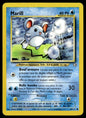 Marill Commune Neo Genesis 66 GOOD