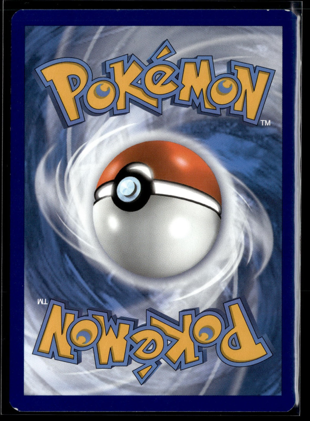 Dunaconda Promo EBGAMES (Back)