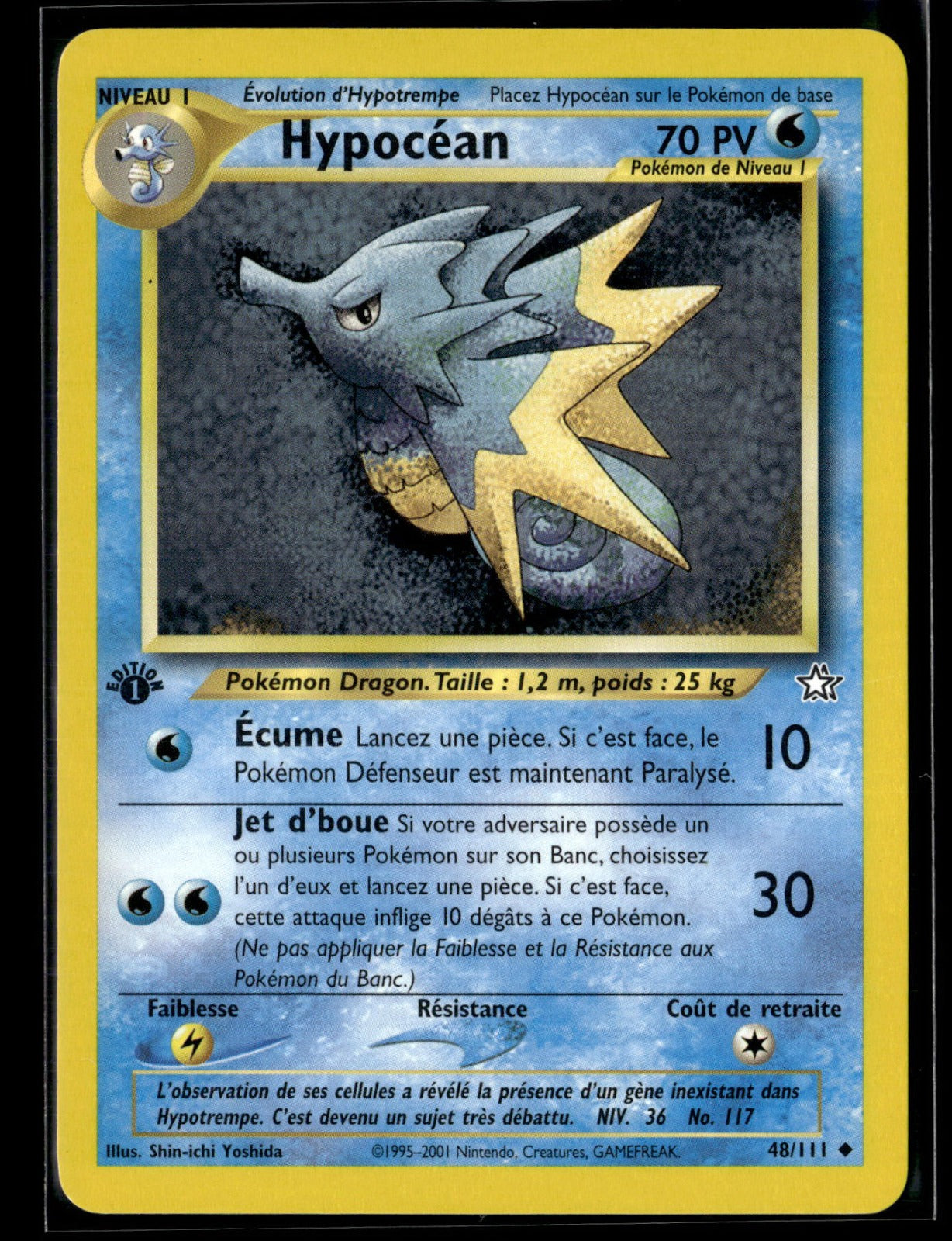 Hypocéan Peu Commune Neo Genesis 48 NM