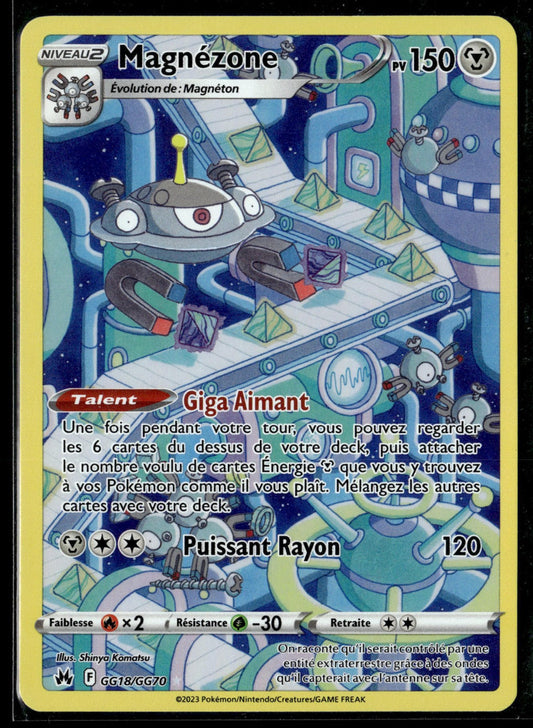 Magnézone Rare Zénith Suprême GG18 NM