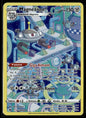 Magnézone Rare Zénith Suprême GG18 NM