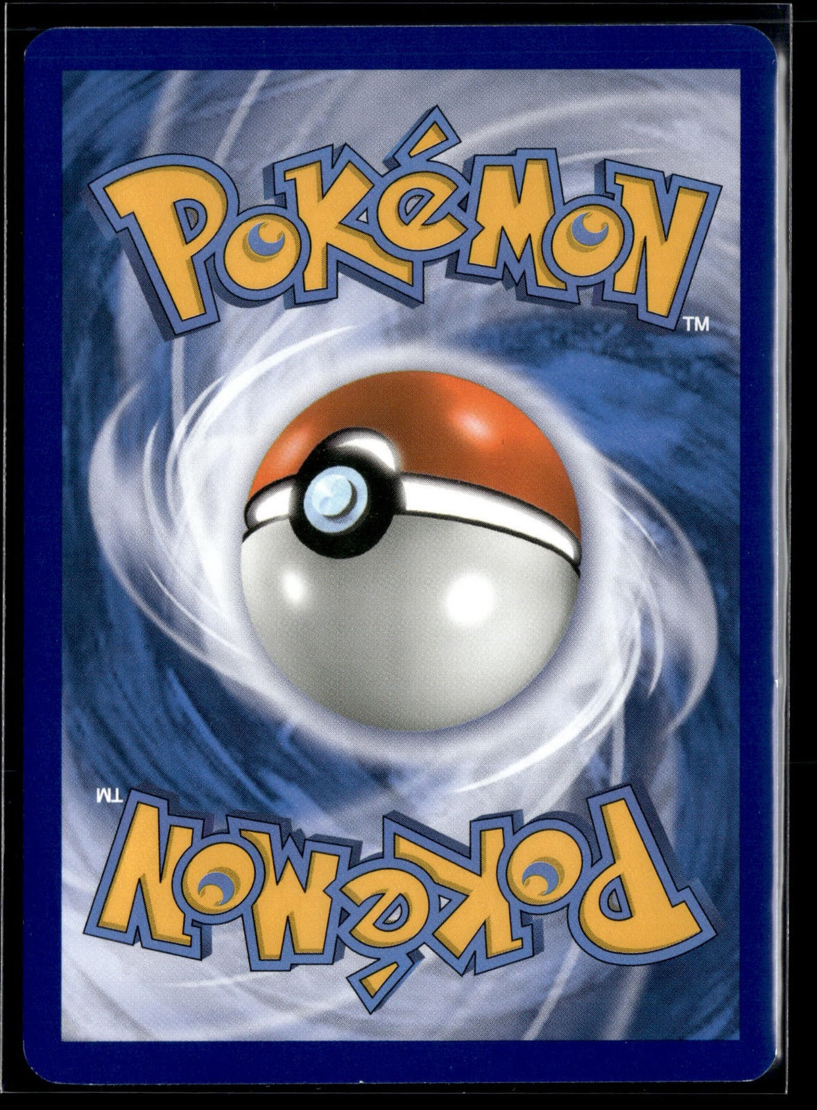 Nounourson Promo Toys R Us (Back)