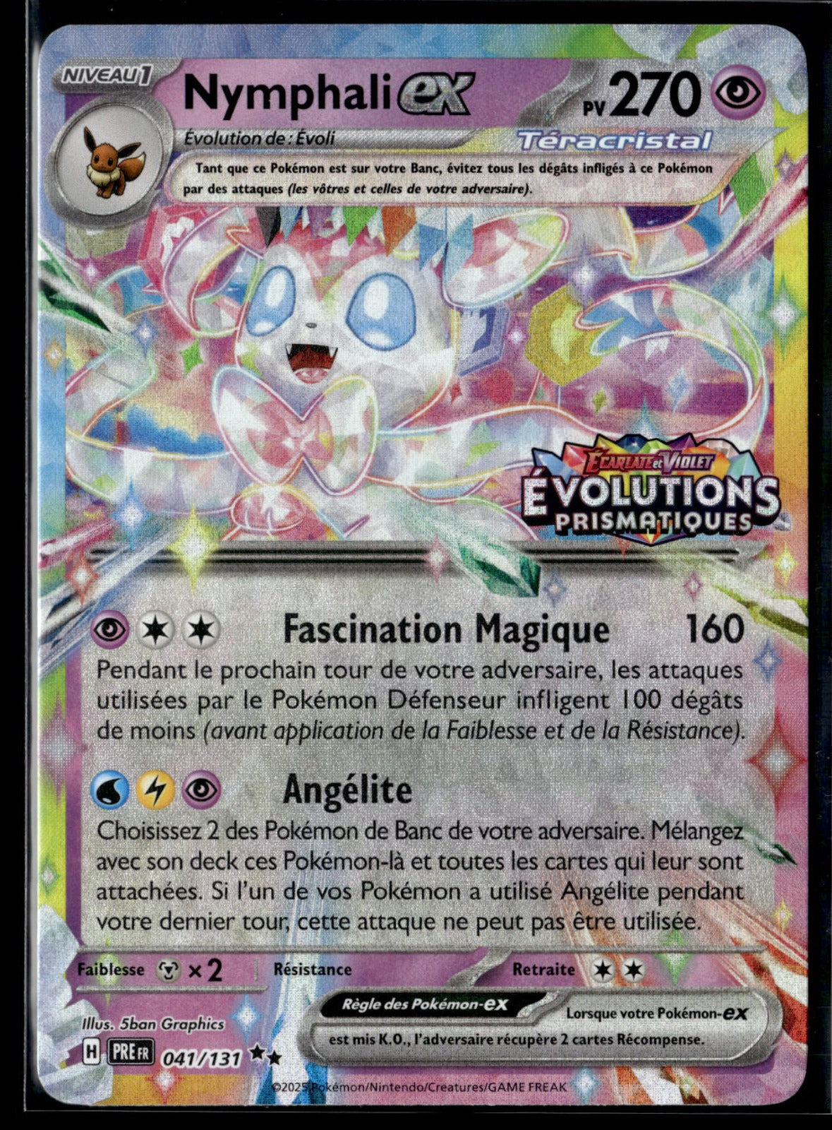Nymphali-ex Double rare Étincelles Déferlantes 086 NM