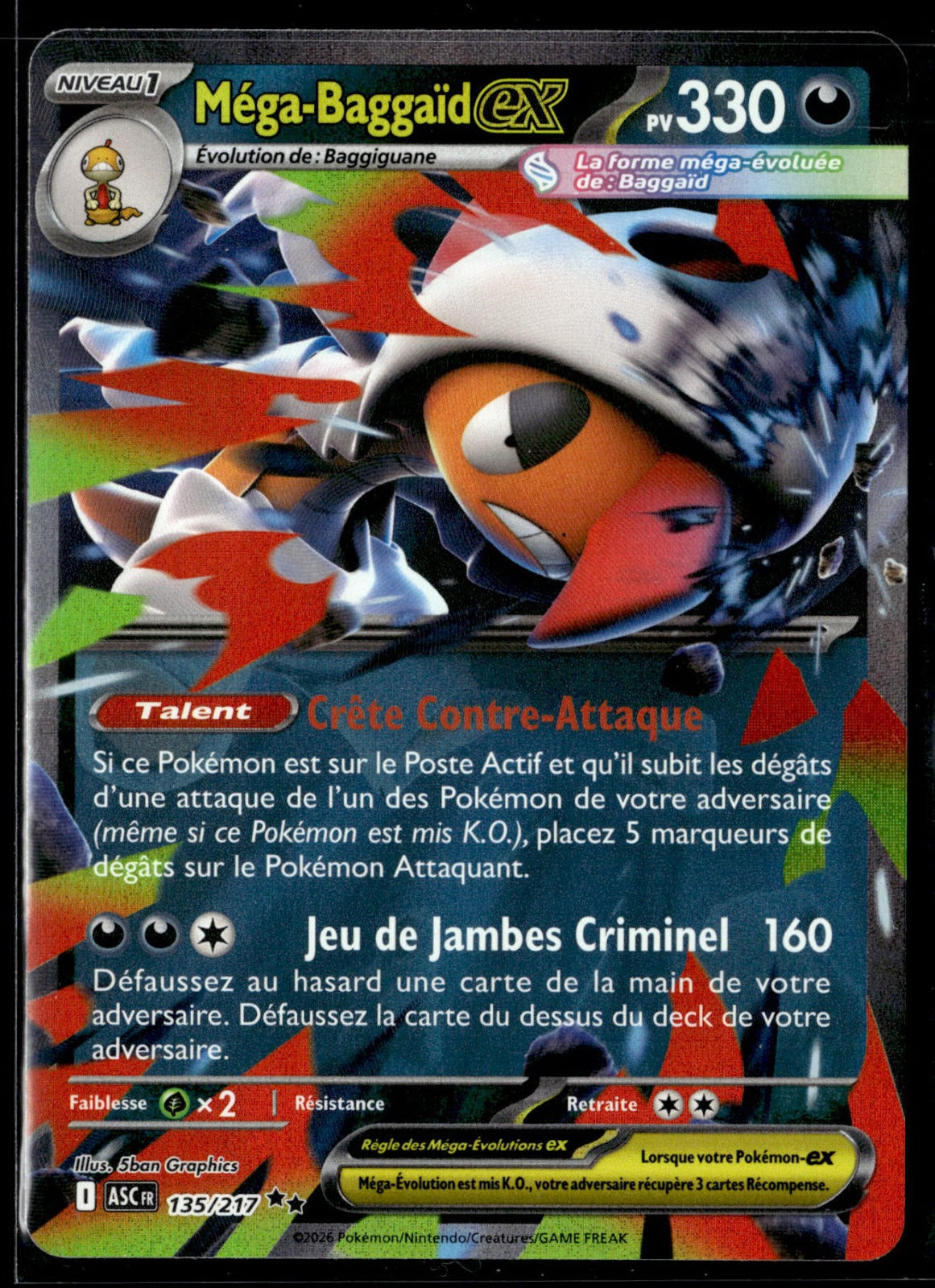 Mega Baggaïd ex (ASC 135)  - Héros Transcendants