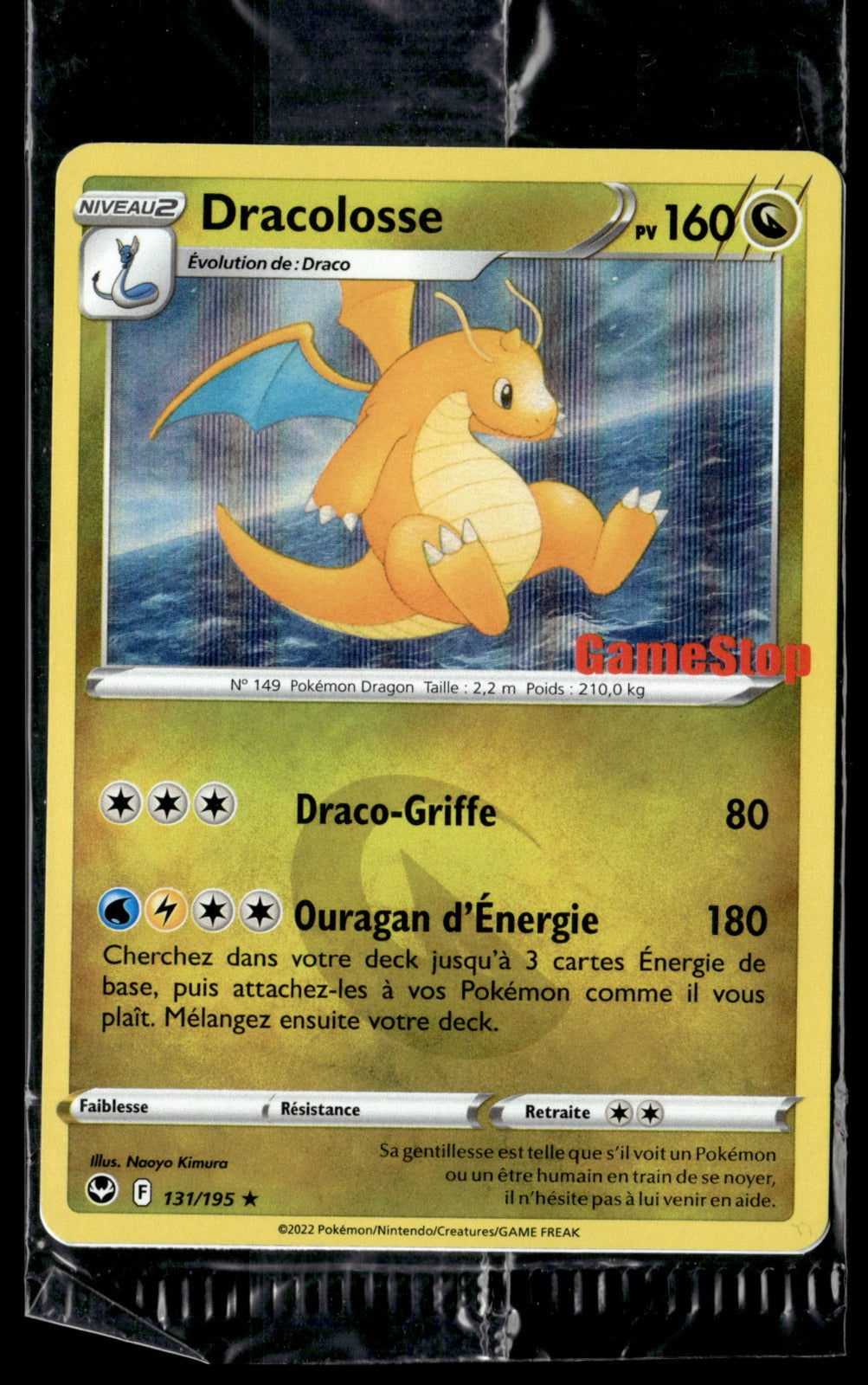 Dracolosse Promo Gamestop 131/195