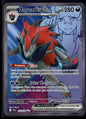 Zoroark-ex de N Ultra Rare Aventures Ensemble 175 NM