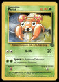 Paras Commune Jungle 59 GOOD