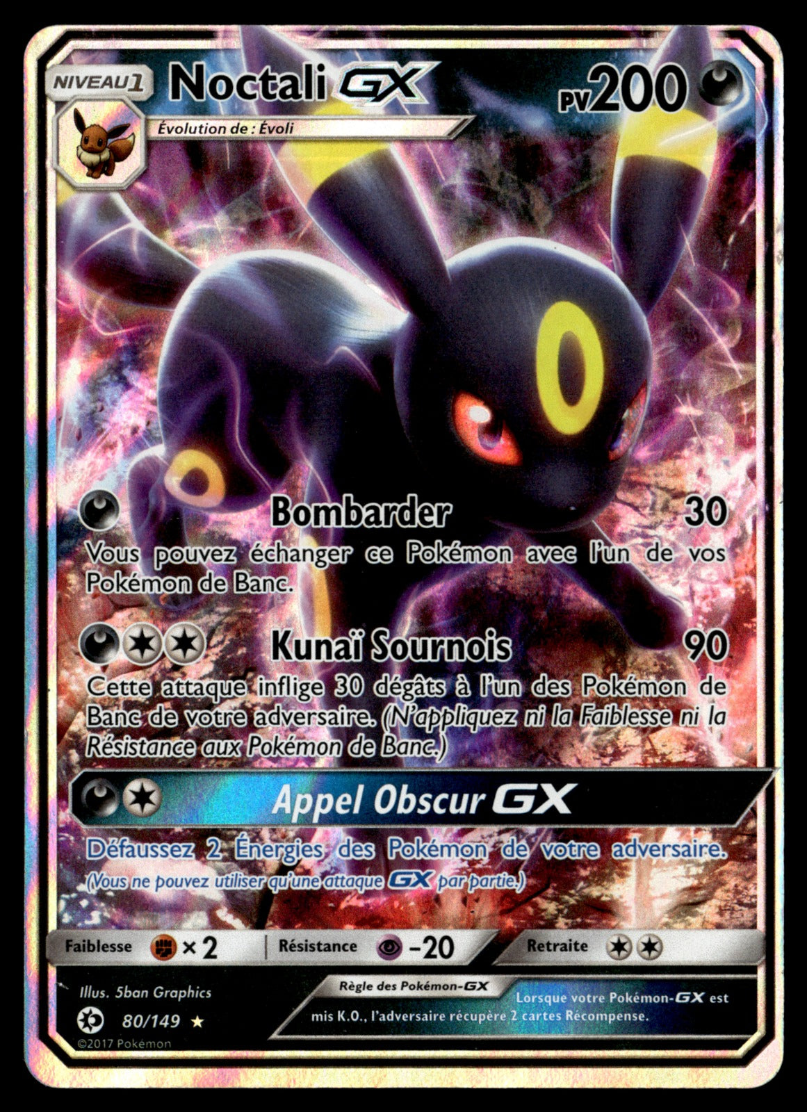 Noctali GX 80/149 - Poor