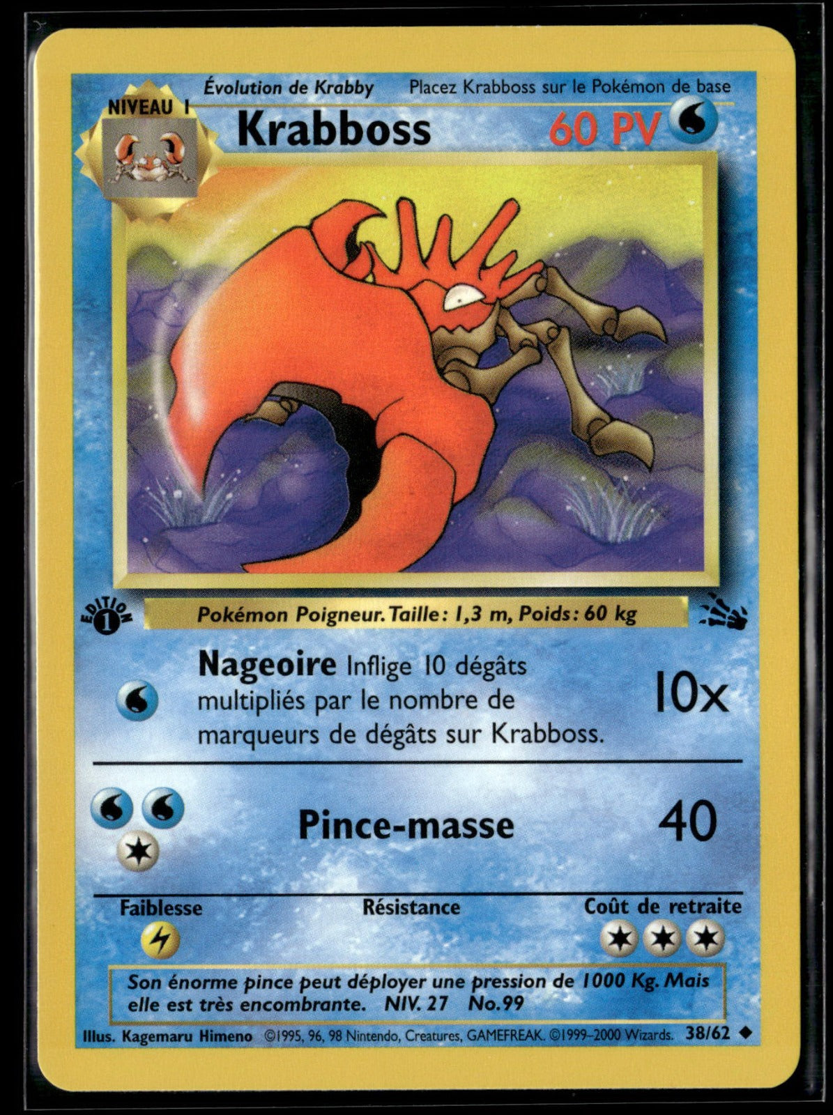Krabboss Peu Commune Fossile 38 NM