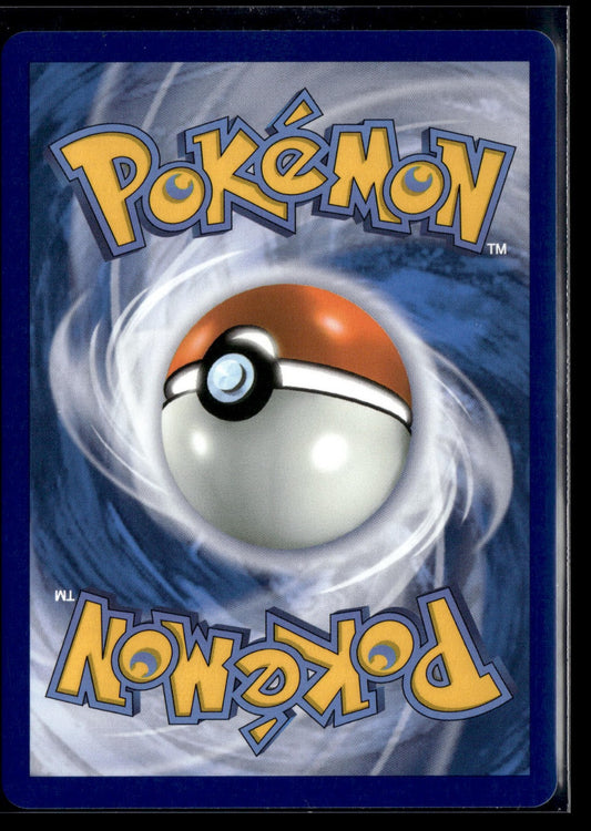 Yanmega-ex Illustration spéciale rare Rivalités Destinées 228 NM (Back)