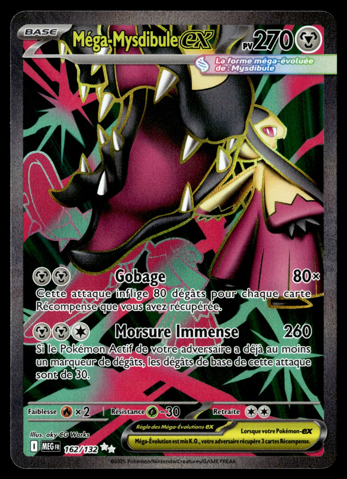 Méga-Mysdibule-ex 162/131 - NM