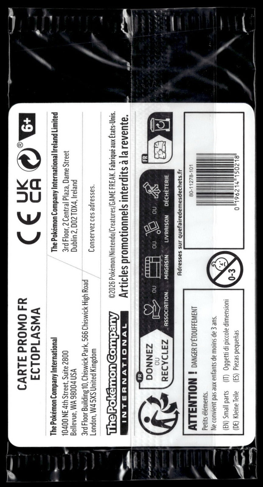 Ectoplasma - Promo EBGAMES (Back)
