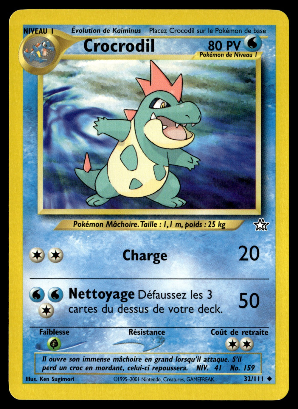 Crocrodil 32/111 - NM