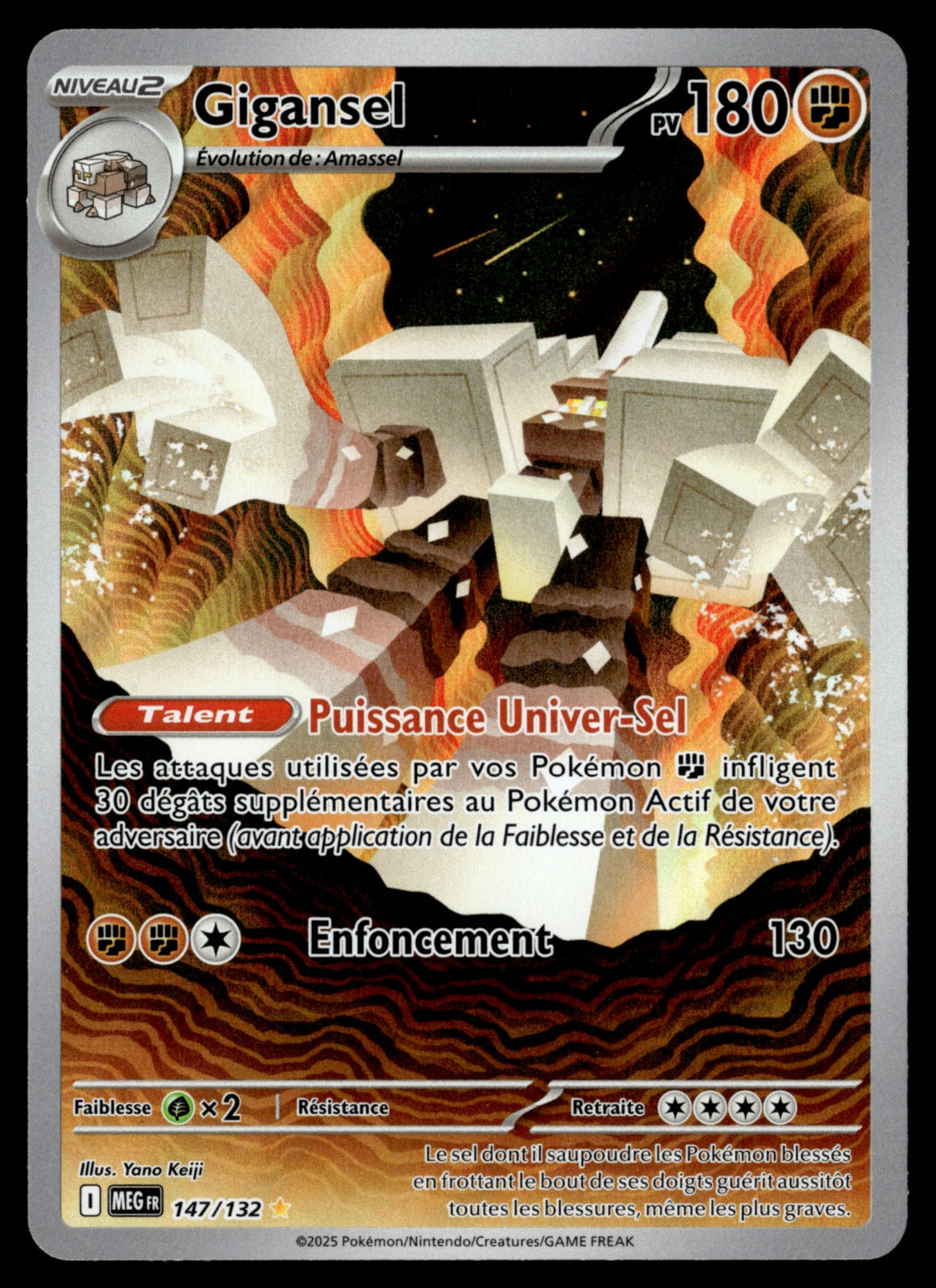 Gigansel 147/131 - NM